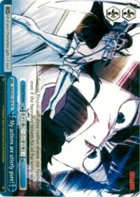 My actions are utterly pure! (KLK/S27-TE14 TD) [KILL la KILL]