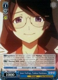Inner Feelings, Tsubasa Hanekawa (BM/S15-E079 R) [BAKEMONOGATARI]