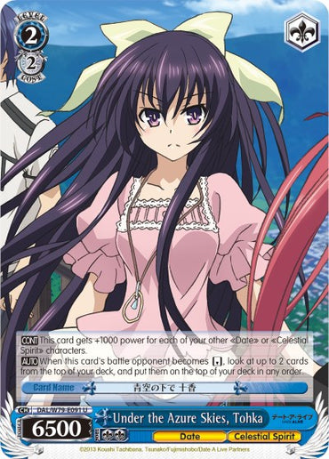 Under the Azure Skies, Tohka (DAL/W79-E091 U) [Date A Live]