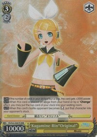 Kagamine Rin