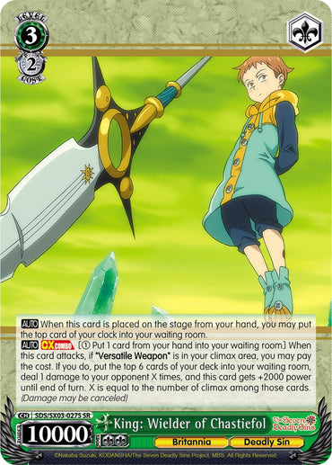 King: Wielder of Chastiefol (SDS/SX03-027S SR) [The Seven Deadly Sins]