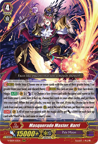 Masquerade Master, Harri (V-SS09/113EN) [Revival Selection]