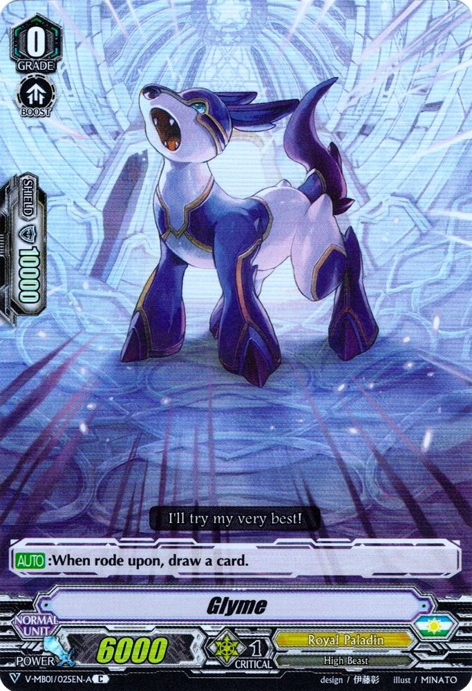 Glyme (Parallel Foil) (V-MB01/025EN-A) [PSYqualia Strife]