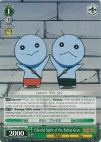 Celestial Spirit of the Zodiac Gates (FT/EN-S02-046Gem C) (Gemini) [Fairy Tail ver.E]