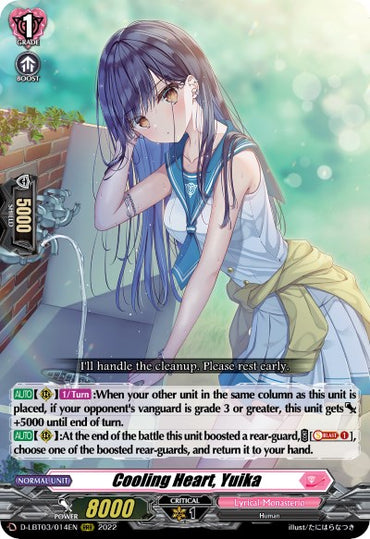 Cooling Heart, Yuika (D-LBT03/014EN) [Lyrical Monasterio: Summertime Memories!]