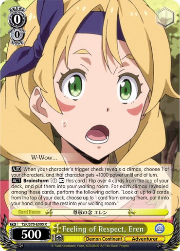 Feeling of Respect, Eren (TSK/S70-E005 R) [That Time I Got Reincarnated as a Slime]