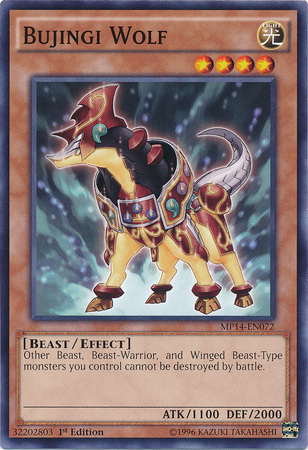 Bujingi Wolf [MP14-EN072] Common