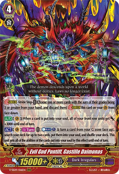 Evil God Pontiff, Gastille Daimonas (V-SS09/106EN) [Revival Selection]