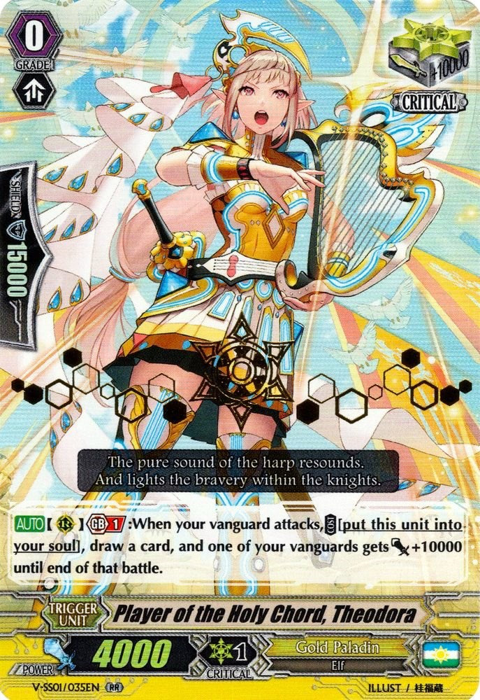 Player of the Holy Chord, Theodora (Hot Stamped) (V-SS01/035EN) [Premium Collection 2019]