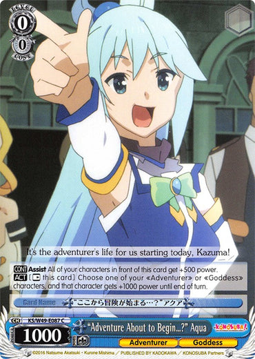 "Adventures About to Begin...?" Aqua (KS/W49-E087 C) [KonoSuba]