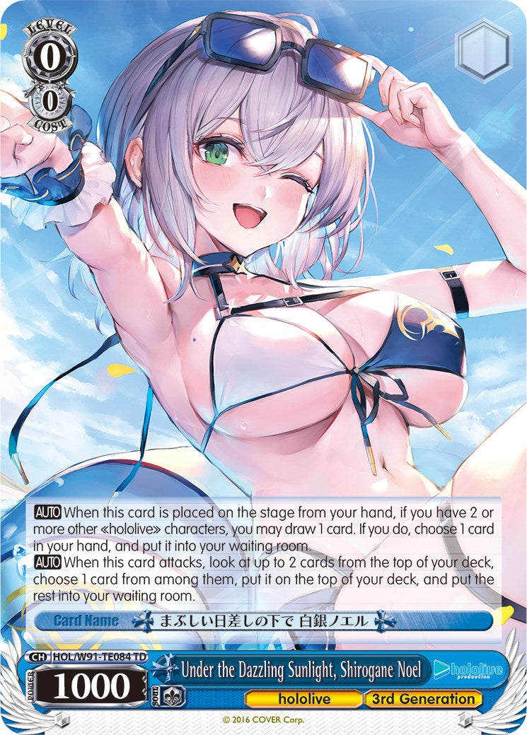 Under the Dazzling Sunlight, Shirogane Noel (HOL/W91-TE084 TD) [hololive production]