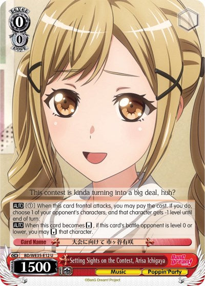 Setting Sights on the Contest, Arisa Ichigaya (BD/WE35-E12 U) (Parallel Foil) [Poppin'Party x Roselia]
