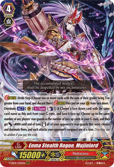 Enma Stealth Rogue, Mujinlord (V-SS09/050EN) [Revival Selection]