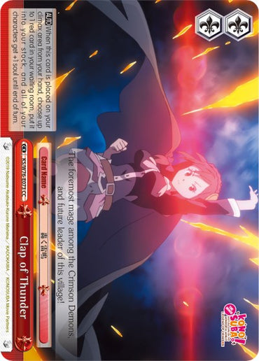 Clap of Thunder (KS/W76-E073 CC) [KonoSuba The Movie: Legend of Crimson]