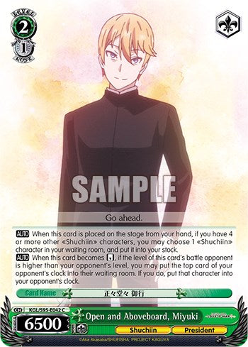 Open and Aboveboard?, Miyuki [Kaguya-Sama: Love is War?]