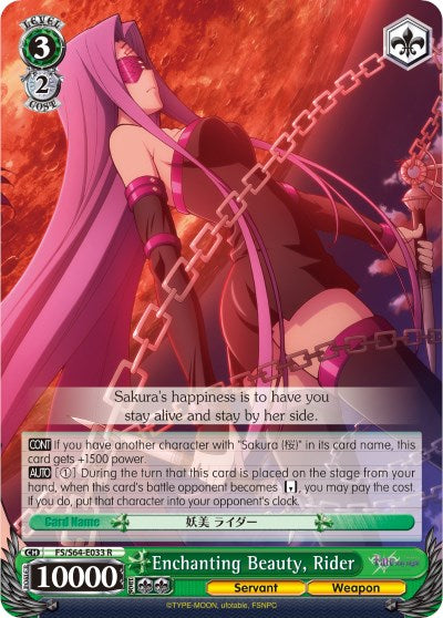 Enchanting Beauty, Rider (FS/S64-E033 R) [Fate/Stay Night [Heaven's Feel]]