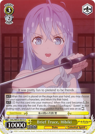 Brief Truce, Hibiki (DAL/WE33-E015 U) [Date A Bullet]