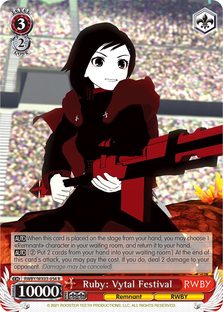 Ruby: Vytal Festival (RWBY/WX03-054 R) [RWBY]
