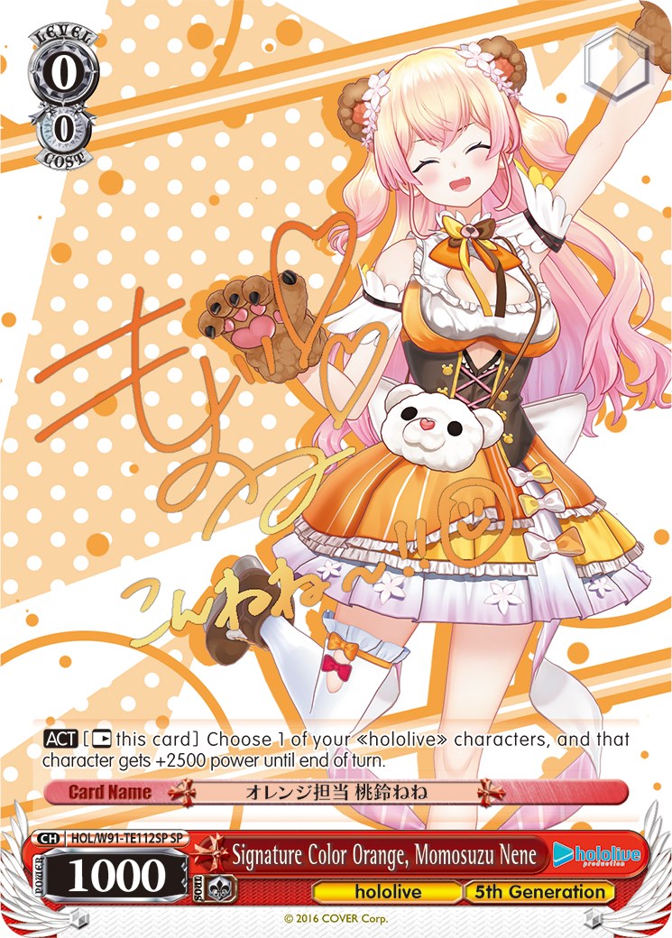 Signature Color Orange, Momosuzu Nene (HOL/W91-TE112SP SP) [hololive production]