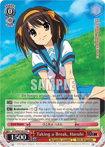 Taking a Break, Haruhi [The Melancholy Of Haruhi Suzumiya Power Up Set]