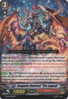 Dragonic Overlord 