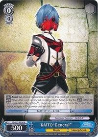 KAITO