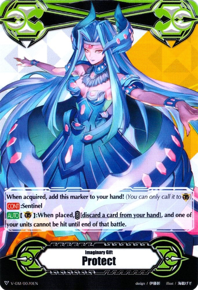 Imaginary Gift [Protect] - Hexagonal Magus (V-GM/0070EN) [Gift Markers]