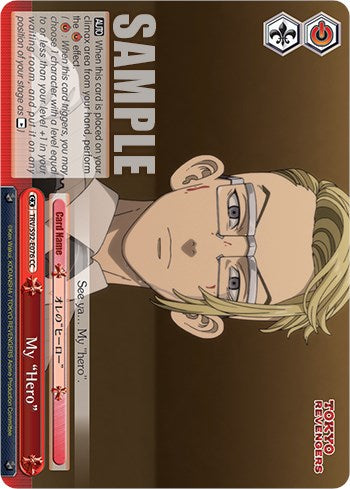 My "Hero" (TRV/S92-E076 CC) [Tokyo Revengers]