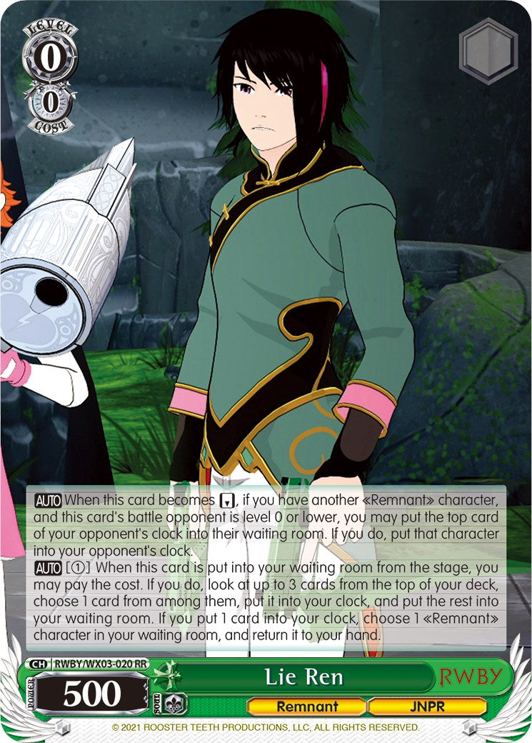 Lie Ren (RWBY/WX03-020 RR) [RWBY]