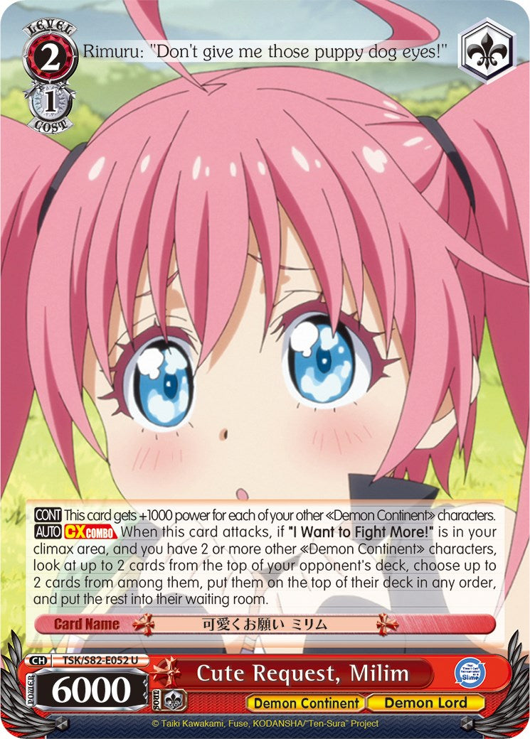Cute Request, Milim (TSK/S82-E052 U) [That Time I Got Reincarnated as a Slime Vol.2]