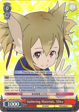 Gathering Materials, Silica (SAO/SE23-E07 R) (Parallel Foil) [Sword Art Online II]