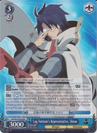 Log Horizon's Representative, Shiroe (LH/SE20-E28 RR) (Alternate Foil) [LOG HORIZON]