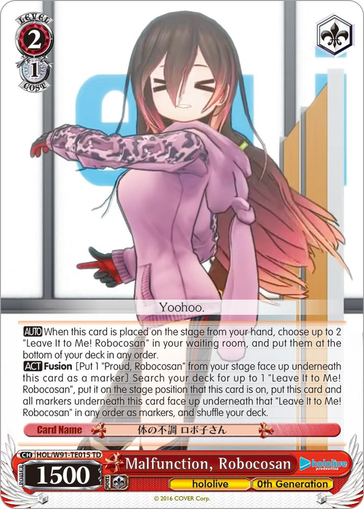 Malfunction, Robocosan (HOL/W91-TE015 TD) [hololive production]
