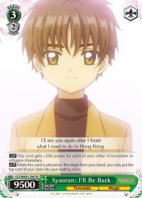 Syaoran: I'll Be Back (CCS/WX01-T04 TD) [Cardcaptor Sakura: Clear Card]