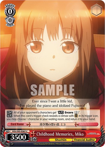 Childhood Memories, Miko [Kaguya-Sama: Love is War?]