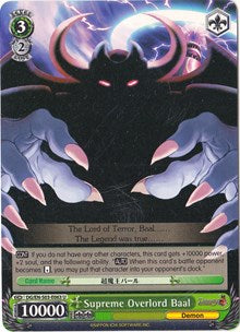 Supreme Overlord Baal (DG/EN-S03-E063 U) [Disgaea]