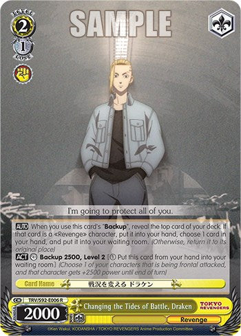 Changing the Tides of Battle, Draken (TRV/S92-E006 R) [Tokyo Revengers]