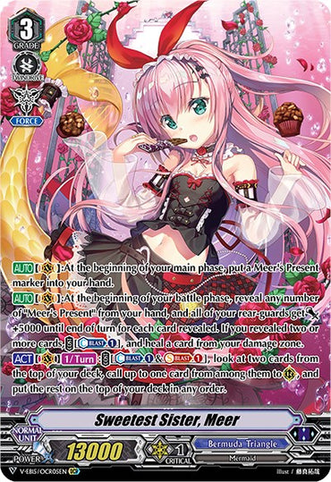 Sweetest Sister, Meer (V-EB15/OCR05EN) [Twinkle Melody]