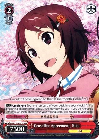 Ceasefire Agreement, Rika (SAO/S26-E051R RRR) [Sword Art Online Vol.2]