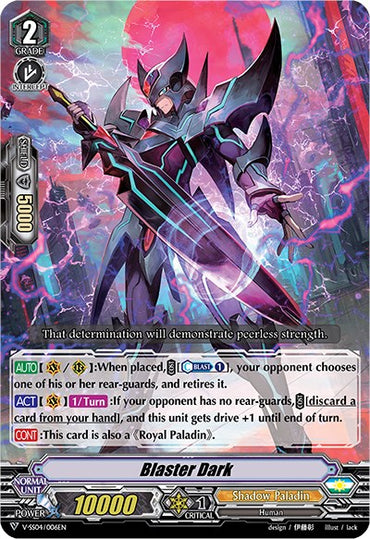 Blaster Dark (V-SS04/006EN) [Majesty Lord Blaster]