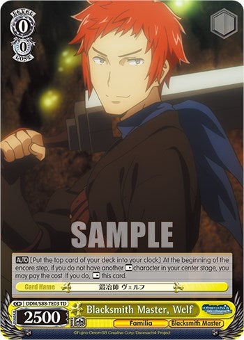 Blacksmith Master, Welf (DDM/S88-TE03 TD) [Is it Wrong to Try to Pick Up Girls in a Dungeon?]