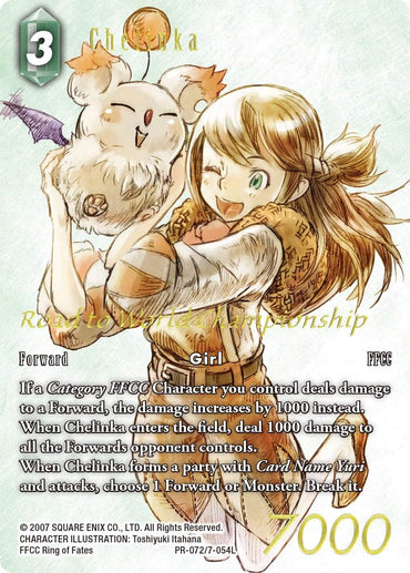 Chelinka (Road to World Championship) [Opus VII Promo Cards]