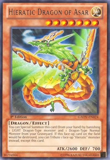 Hieratic Dragon of Asar [GAOV-EN024] Rare