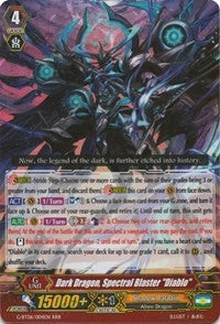 Dark Dragon,ectral Blaster 
