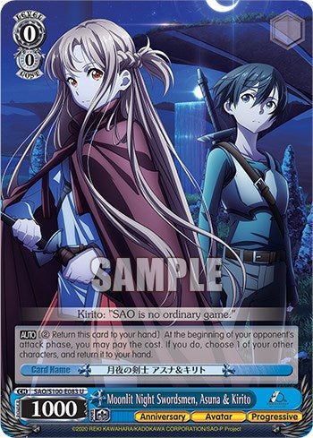 Moonlit Night Swordsmen, Asuna & Kirito [Sword Art Online Animation 10th Anniversary]