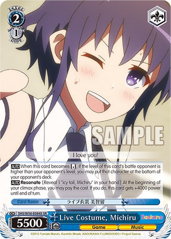 Live Costume, Michiru [Saekano: How to Raise a Boring Girlfriend]