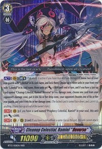 Cleanup Celestial, Ramiel 