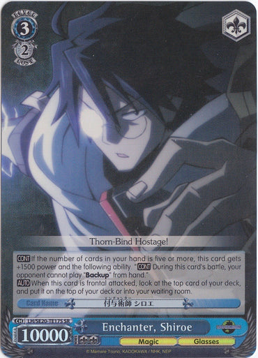 Enchanter, Shiroe (LH/SE20-TE17S SR) [LOG HORIZON]