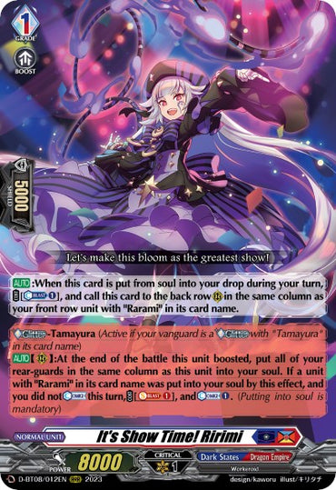 It's Show Time! Ririmi (D-BT08/012EN) [Minerva Rising]