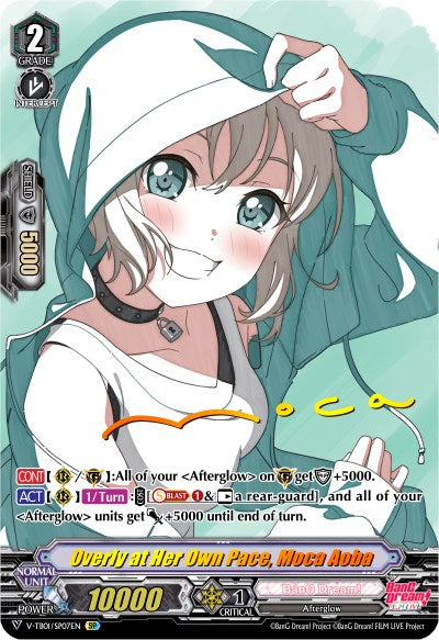 Overly at Her Own Pace, Moca Aoba (V-TB01/SP07EN) [BanG Dream! FILM LIVE]